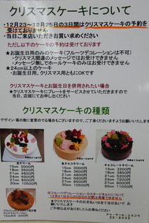 L1000618.JPG